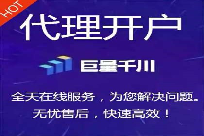 成功案例：SEM开户助力中小企业崛起
