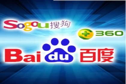 百度SEM竞价推广策略调整：某企业如何持续提高ROI